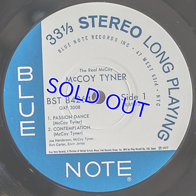 画像3: マッコイ・タイナー（p）/リアル・マッコイ（King初回プレス盤） (3)