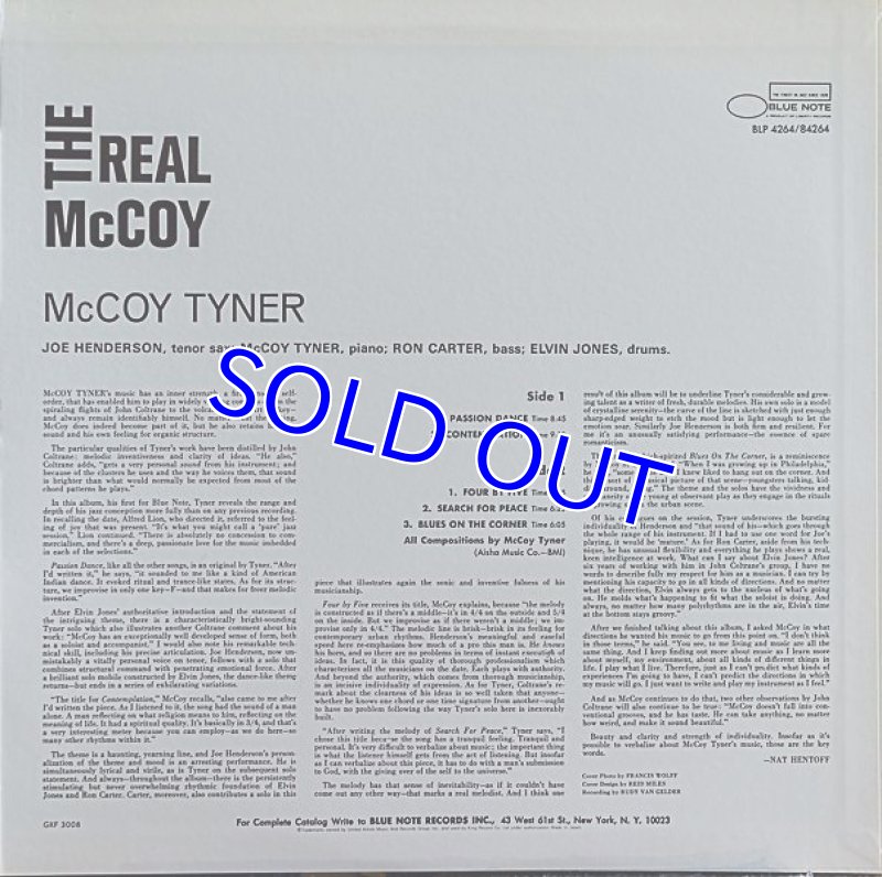 画像2: マッコイ・タイナー（p）/リアル・マッコイ（King初回プレス盤） (2)