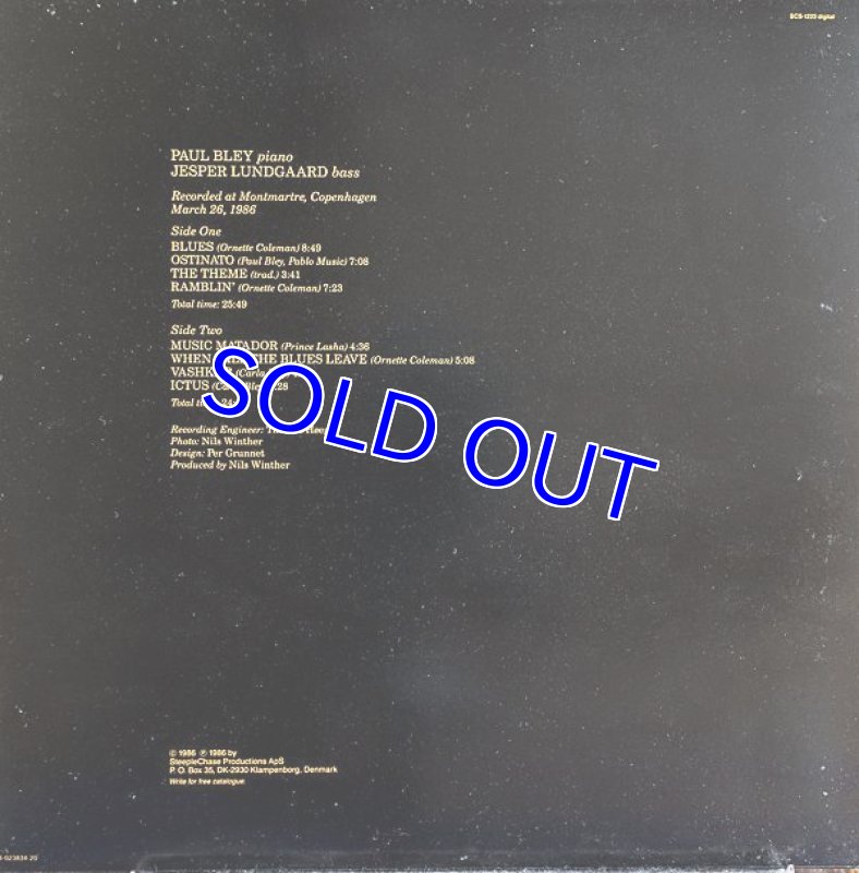 画像2: ポール・ブレイ（p）/LIVE (2)