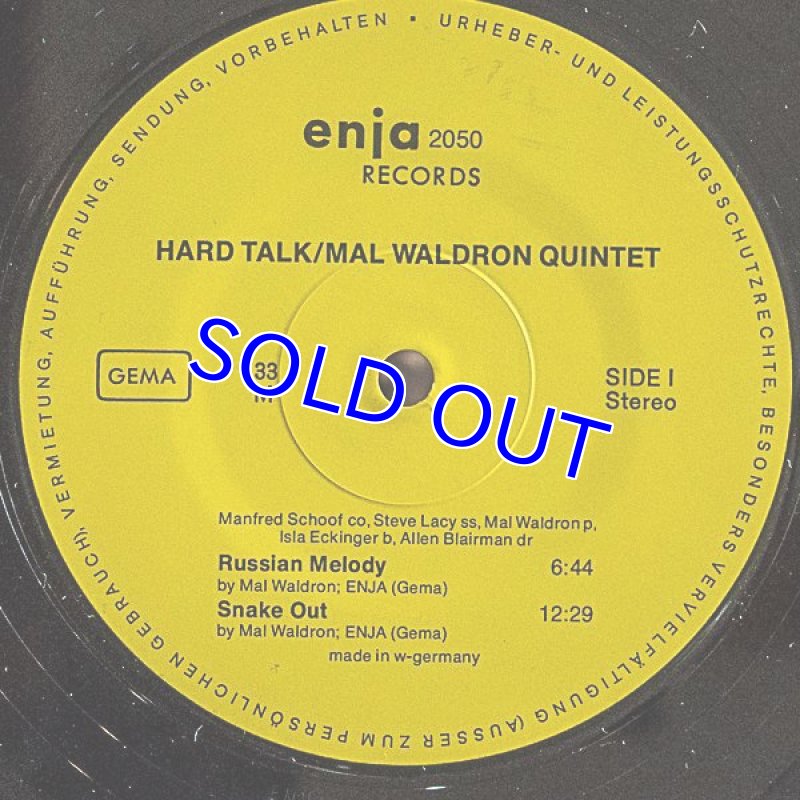 画像3: マル・ウォルドロン・クインテット/HARD TALK (3)