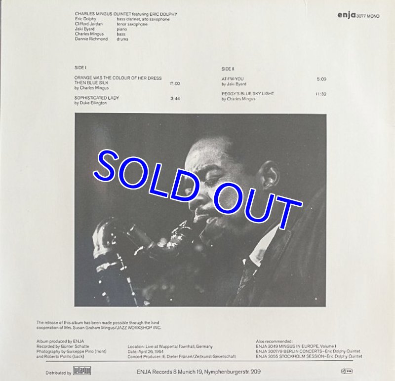 画像2: チャールス・ミンガス(b)/MINGUS IN EUPOPE Vol.II (2)