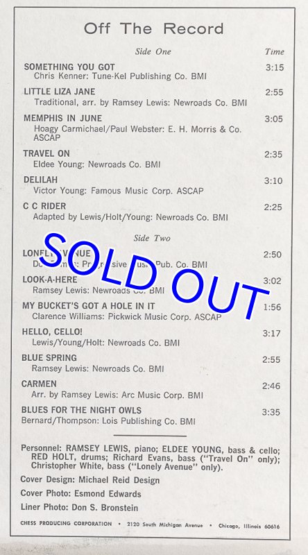 画像3: ラムゼイ・ルイス・トリオ/CHOICE! (3)