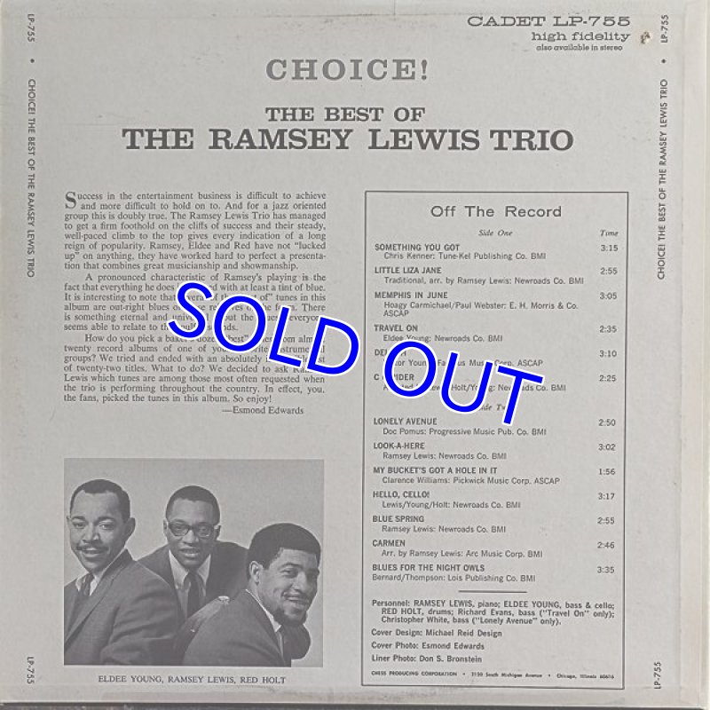 画像2: ラムゼイ・ルイス・トリオ/CHOICE! (2)