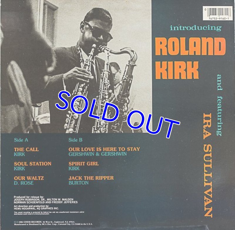 画像2: ローランド・カーク(reed)/INTRODUSING (2)