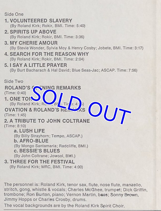 画像3: ローランド・カーク(reed)/VOLUNTEERED ALAVERY (3)
