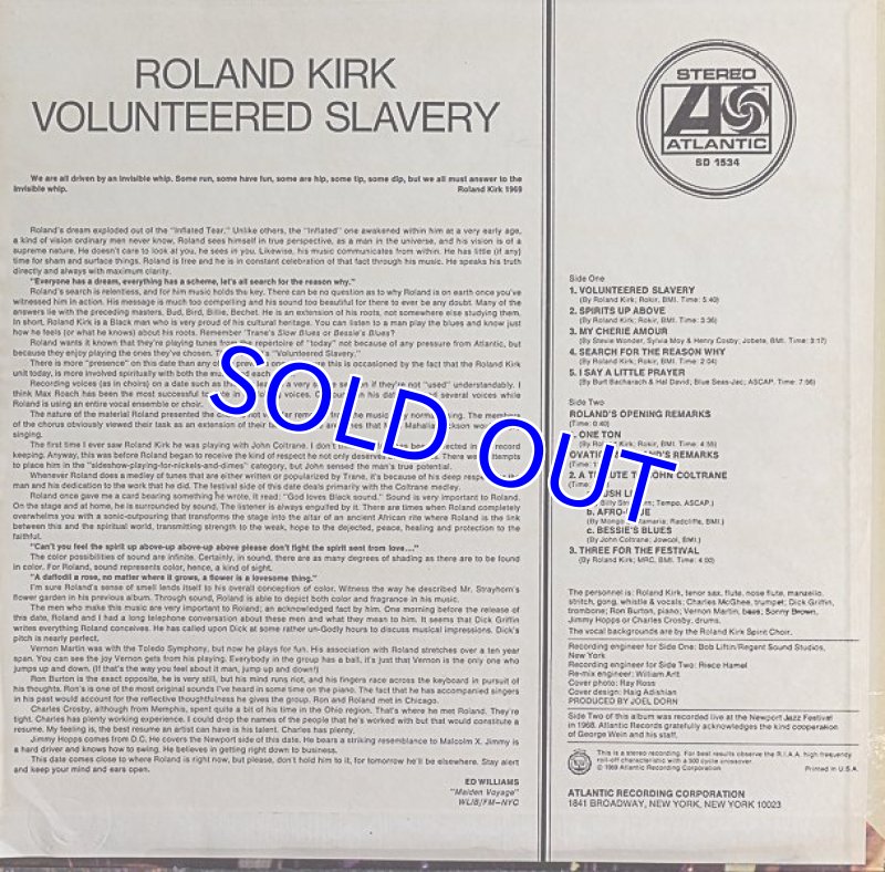 画像2: ローランド・カーク(reed)/VOLUNTEERED ALAVERY (2)