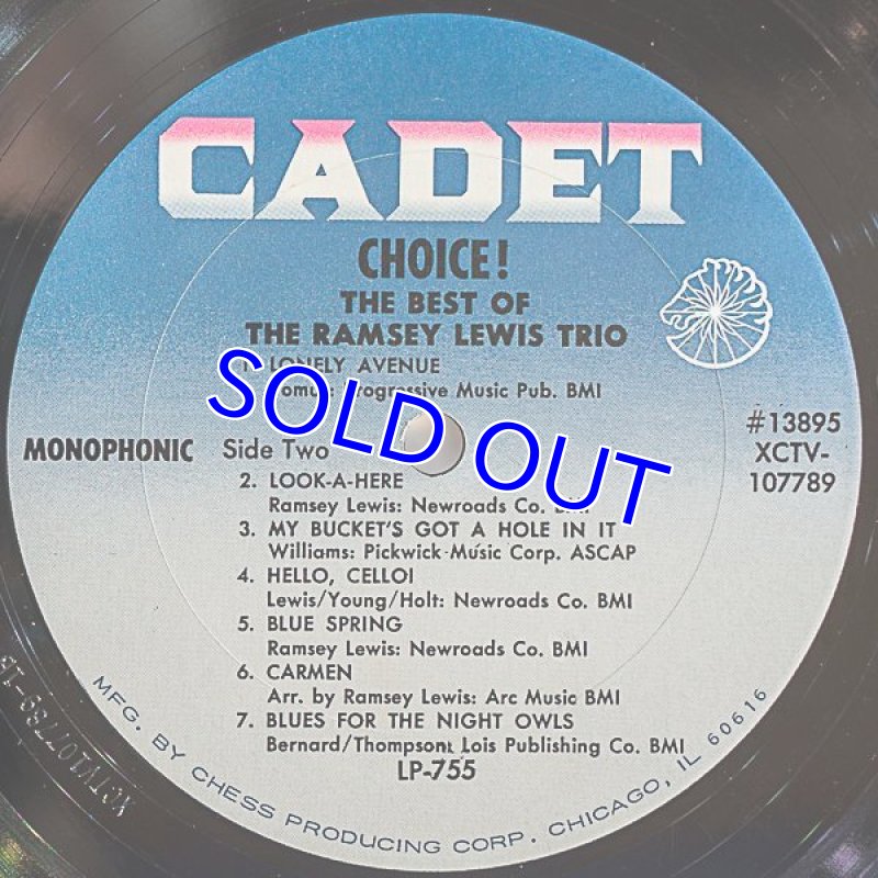 画像4: ラムゼイ・ルイス・トリオ/CHOICE! (4)