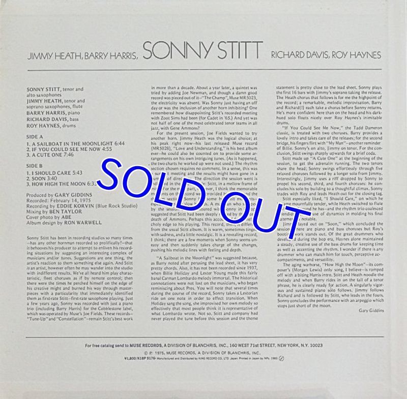 画像2: ソニー・スティット(ts,as)/メロウ (2)