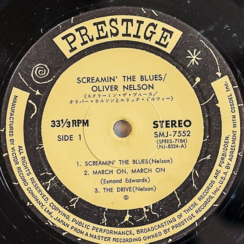 画像3: オリバー・ネルソン（as）/スクリーミング・ザ・ブルース (3)