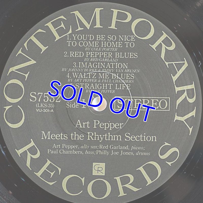 画像4: アート・ペッパー(as)/ミーツ・サ・リズム・セクション (4)