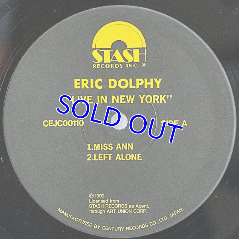 画像3: エリック・ドルフィ(as)/ライヴェ・イン・ニューヨーク (3)