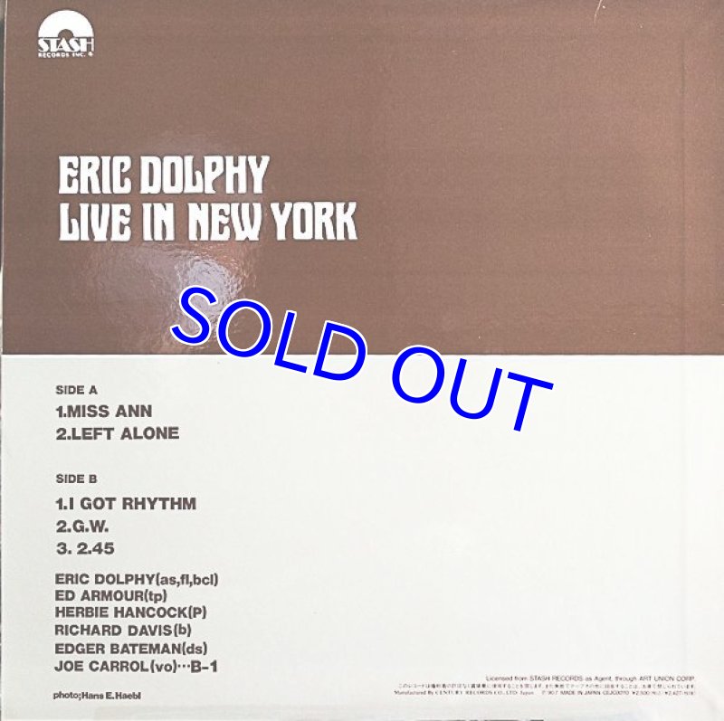 画像2: エリック・ドルフィ(as)/ライヴェ・イン・ニューヨーク (2)