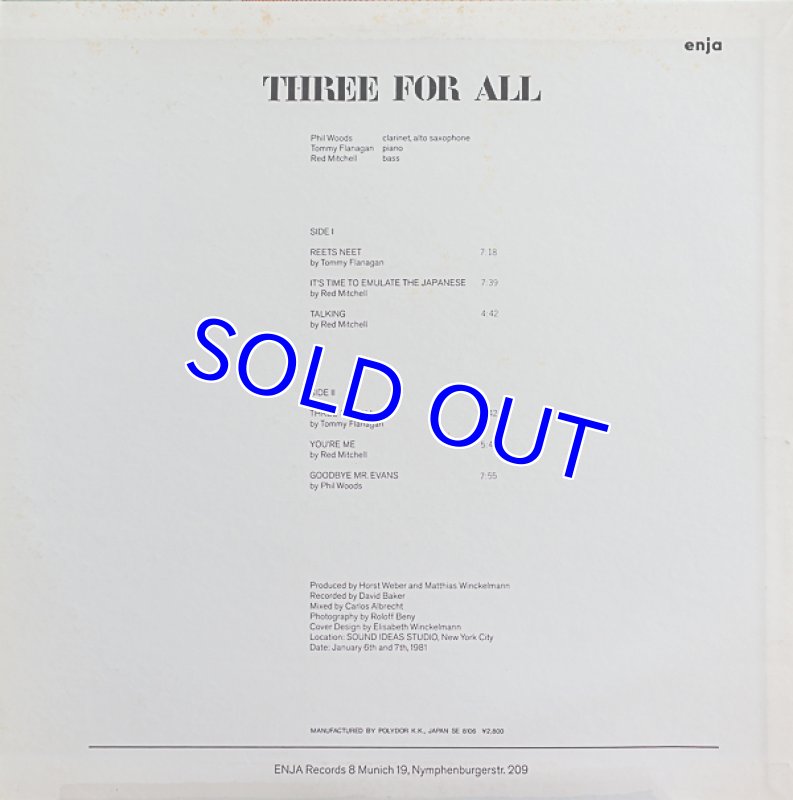 画像2: フィル・ウッズ(as)/グッドバイ・ミスター・エヴァンス (2)