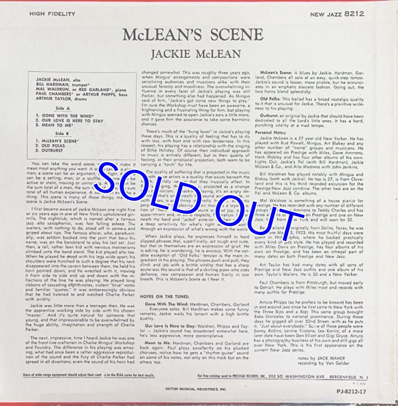 画像2: ジャッキー・マクリーン(as)/マクリーンズ・シーン (2)