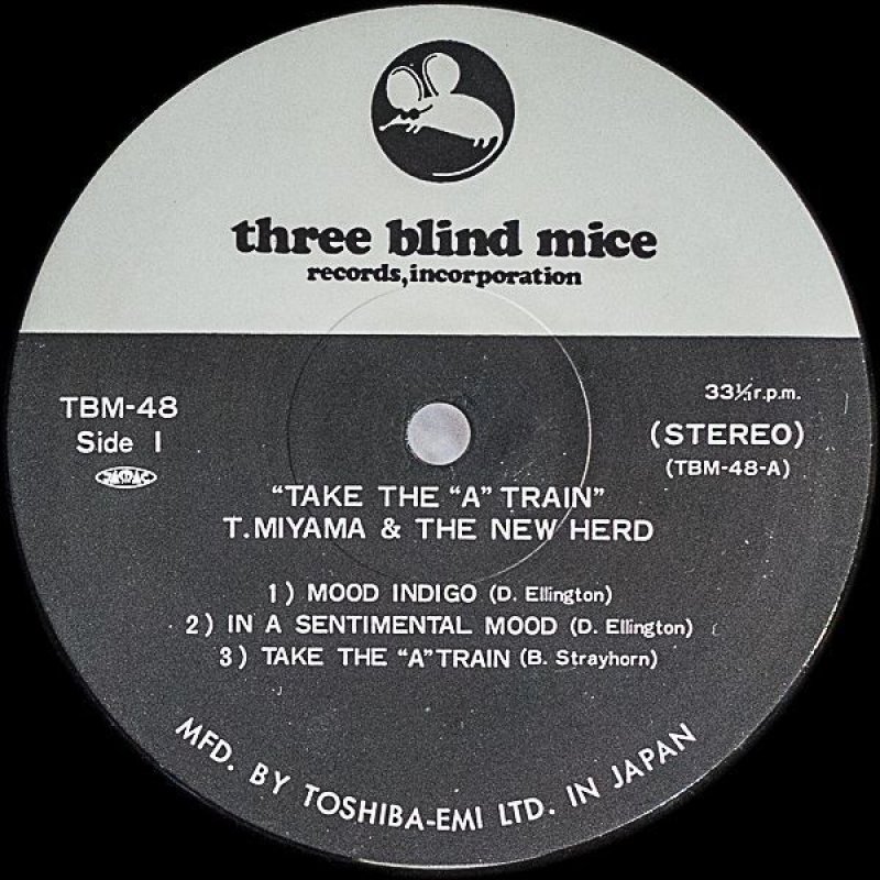 画像3: 宮間利之とニュー・ハード/デイク・ジ・Ａ-トレイン(初回プレス） (3)