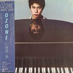 画像1: 小曽根真/OZONE (1)