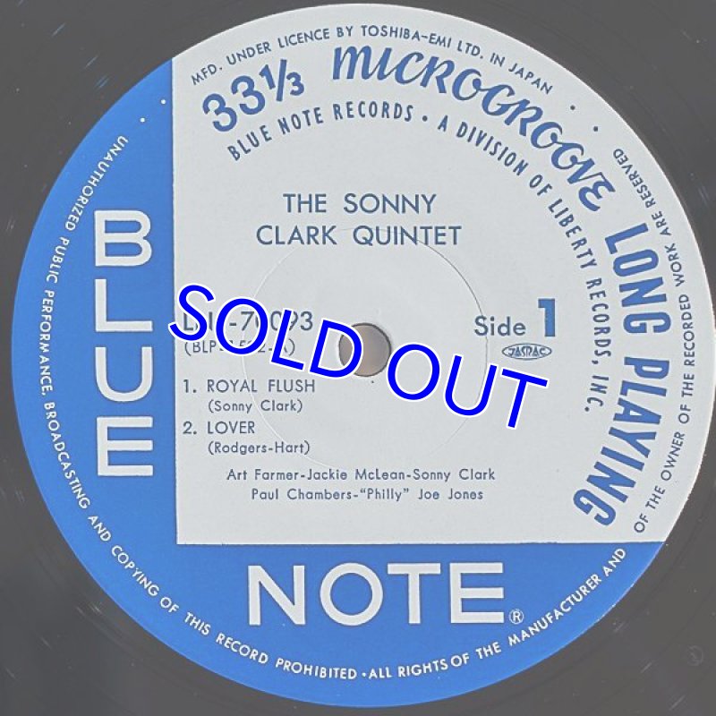 画像3: ソニー・クラーク(p)/ソニー・クラーク・クインテット (3)