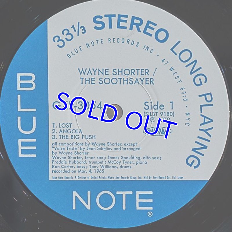 画像3: ウェイン・ショーター(ts)/スースセイヤー (3)