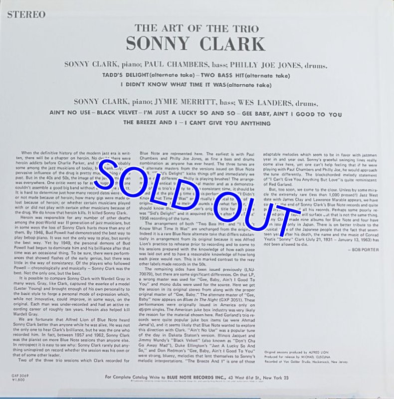 画像2: ソニー・クラーク(p)/アート・オフ・ジ・トリオ (2)