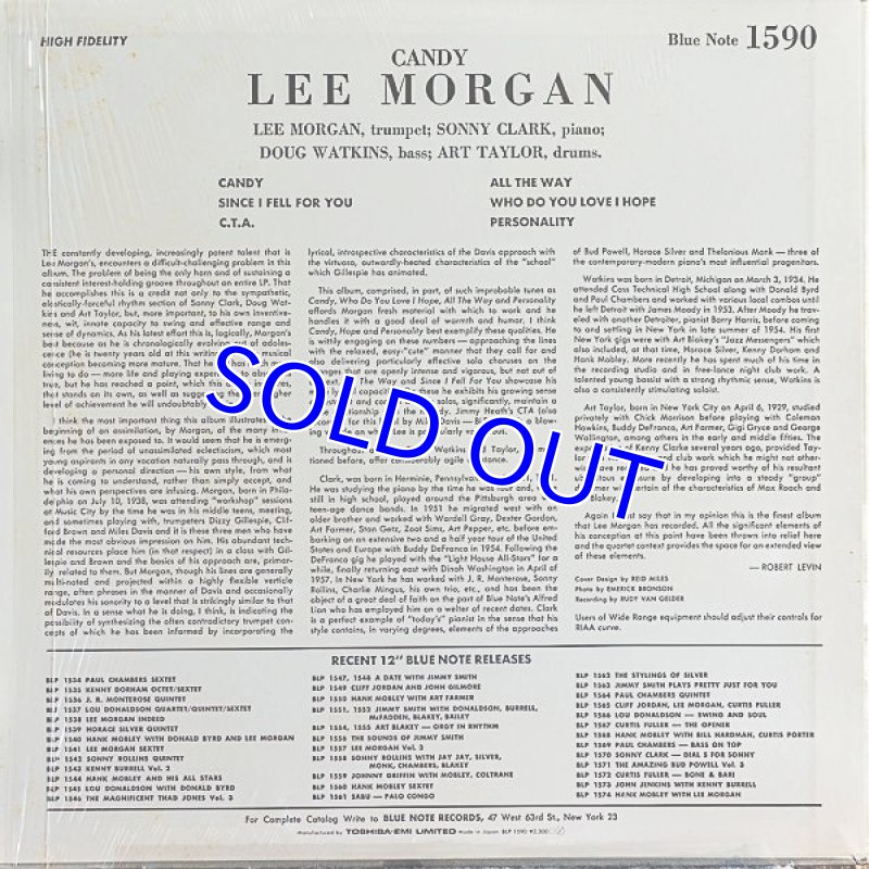 画像2: リー・モーガン(tp)/キャンディ (2)