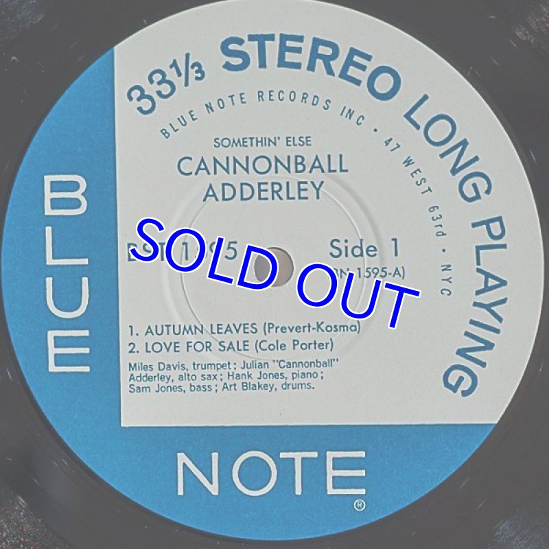 画像4: キャノンボール・アダレイ(as)/サムシン・エルス (4)