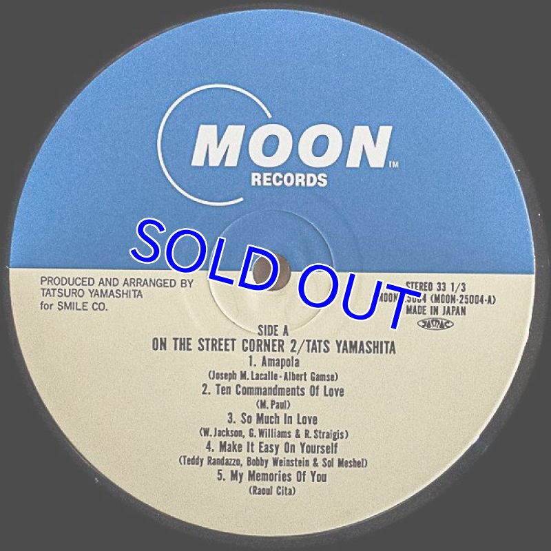 画像3: 山下達郎/オン・ザ・ストリート・コーナー２ (3)