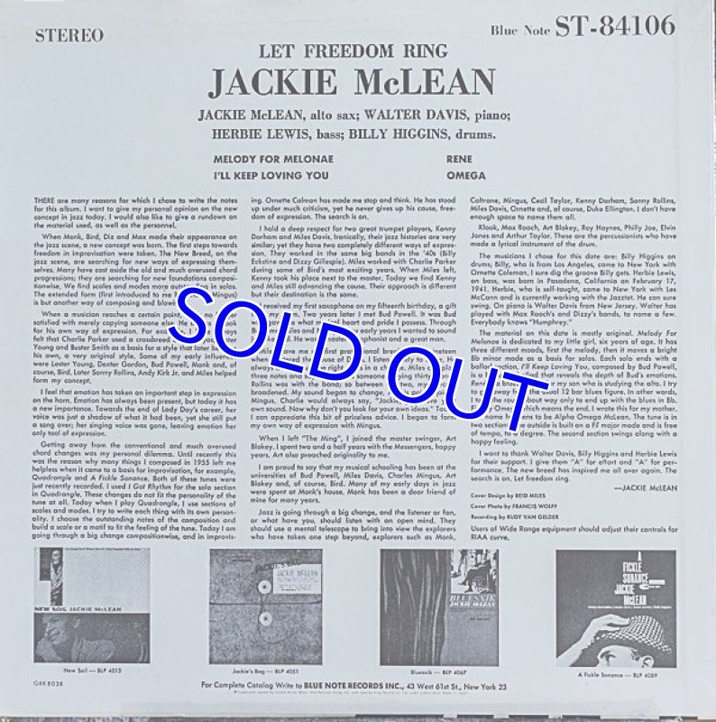 画像2: ジャッキー・マクリーン(as)/レット・フリーダム・リング (2)