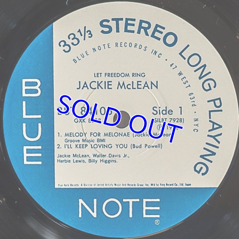 画像3: ジャッキー・マクリーン(as)/レット・フリーダム・リング (3)