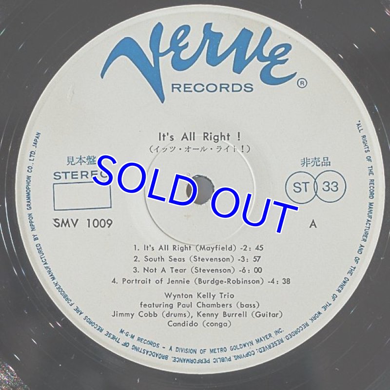 画像4: ウィントン・ケリー・トリオ/イッツ・オール・ライト (4)