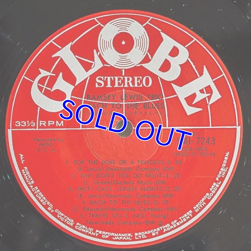 画像3: ラムゼイ・ルイス・トリオ/バッハに捧ぐ (3)