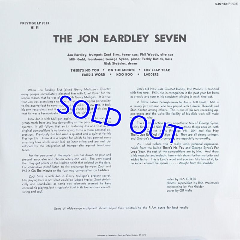 画像2: ジョン・アードレイ(tp)/THE JON EARDLEY (2)