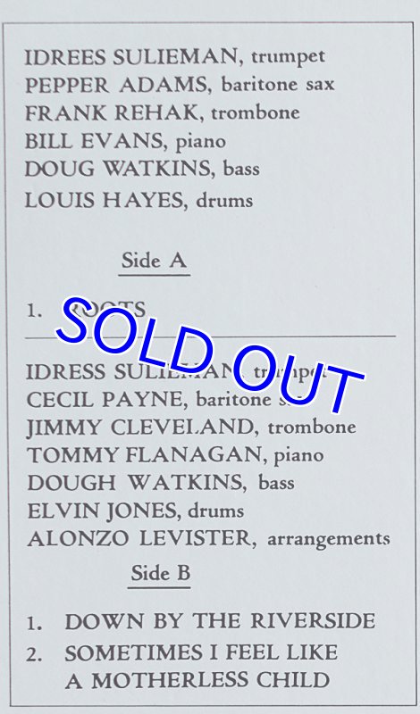 画像3: PRESTIGE ALL-STARS/ROOTS (3)