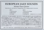 画像5: ミハエル・ナウラ・クインテット/EUROPEAN JAZZ SOUND（澤野工房） (5)