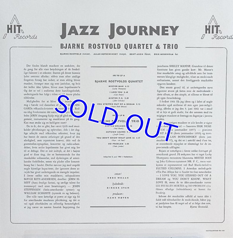 画像2: ビヨルネ・ロストヴォルド・カルテット&トリオ/JAZZ JOURNEY(澤野工房) (2)