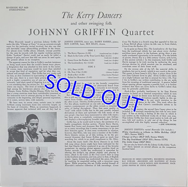 画像2: ジョニー・グリフィン(ts)/THE KERRY DANCERS (2)