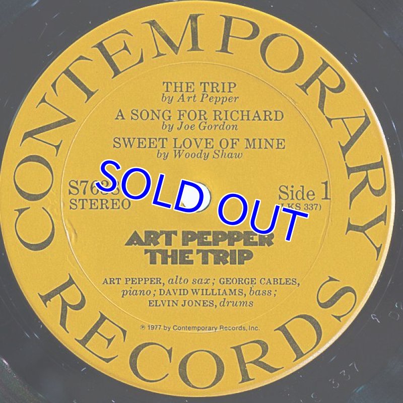 画像4: アート・ペッパー(as)/ART PEPPER TODAY (4)