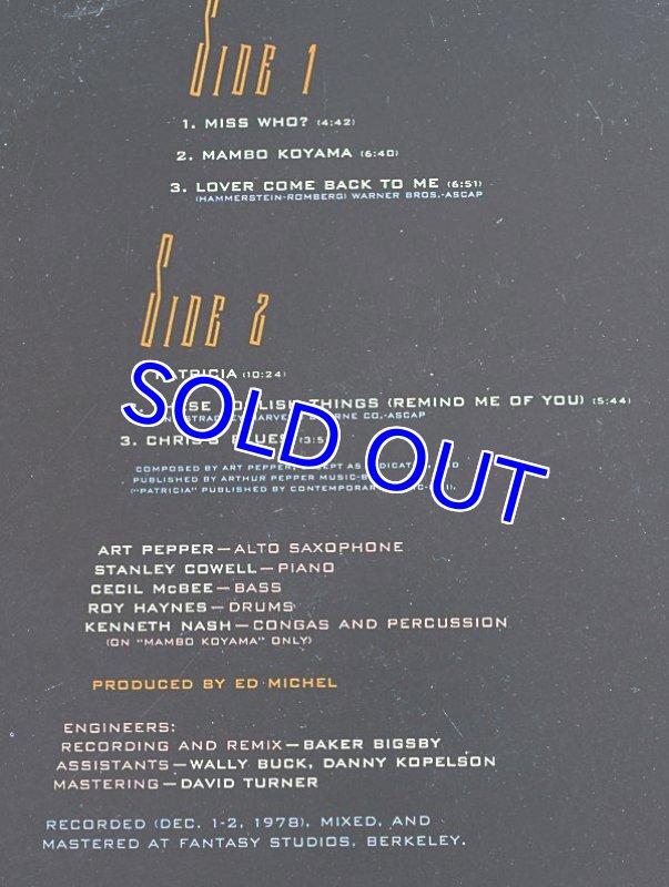 画像3: アート・ペッパー(as)/ART PEPPER TODAY (3)