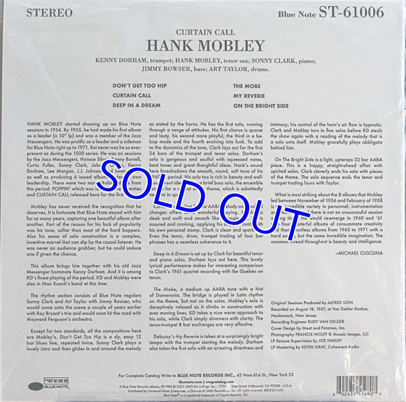 画像2: ハンク・モブレイ(ts)/CURTAIB CALL(TONE POET盤) (2)