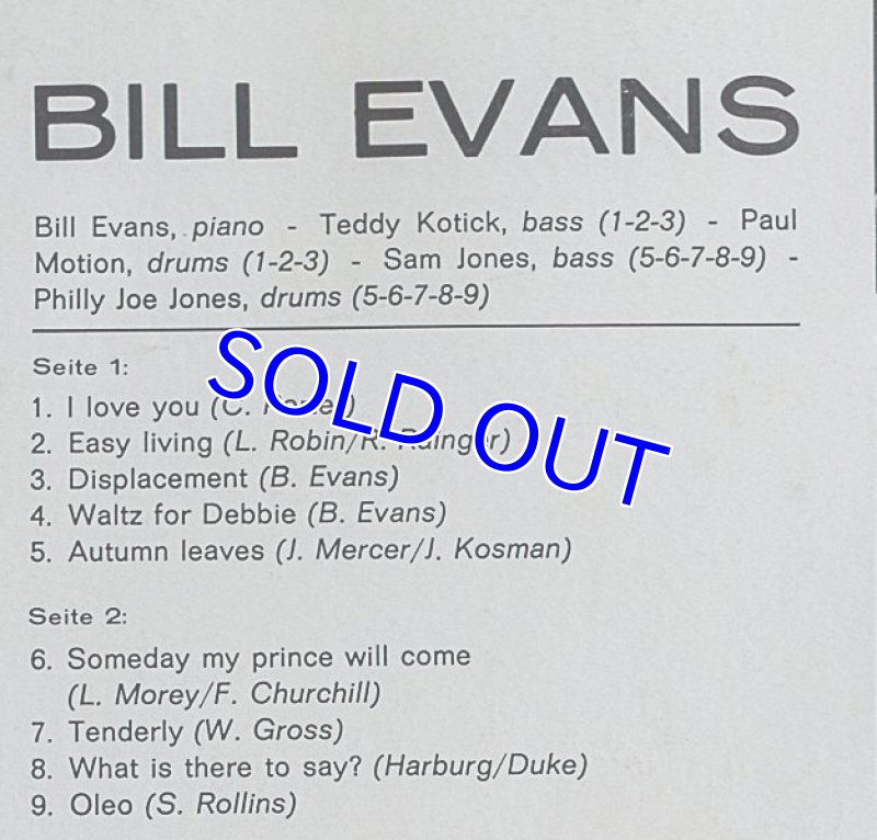 画像3: ビル・エヴァンス(p)/DIG IT! (3)