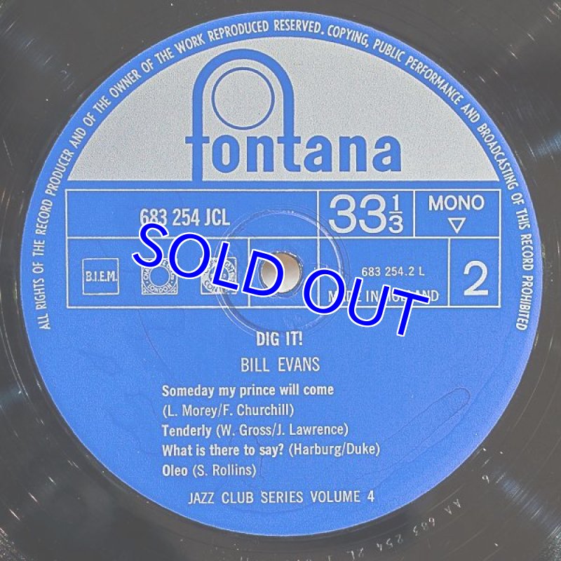 画像5: ビル・エヴァンス(p)/DIG IT! (5)