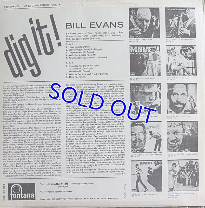 画像2: ビル・エヴァンス(p)/DIG IT! (2)