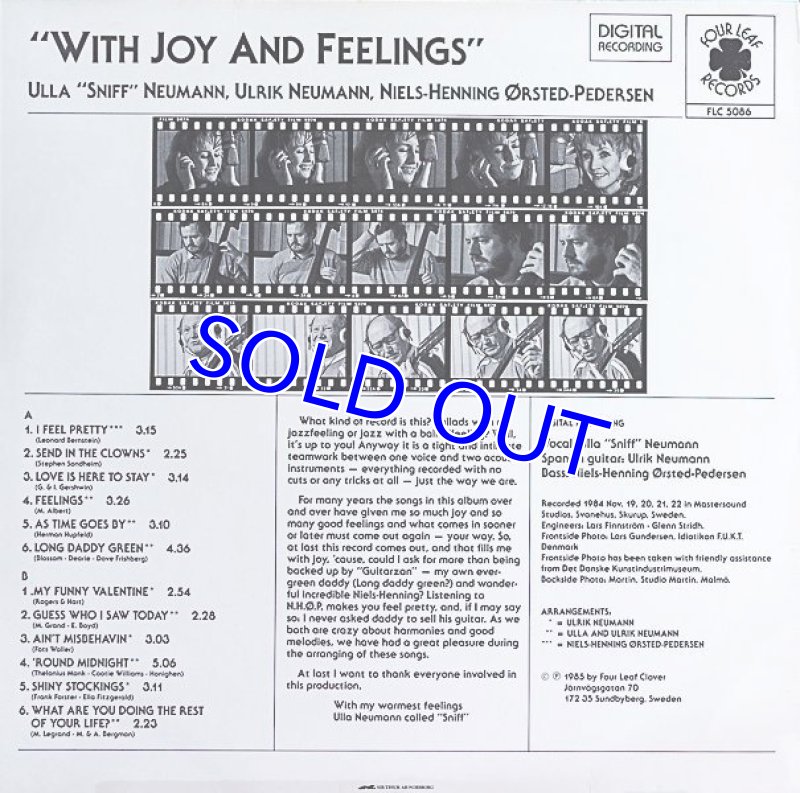 画像2: ウラ・スニッフ・ノイマン/WITH JOY AHD FEELINGS (2)