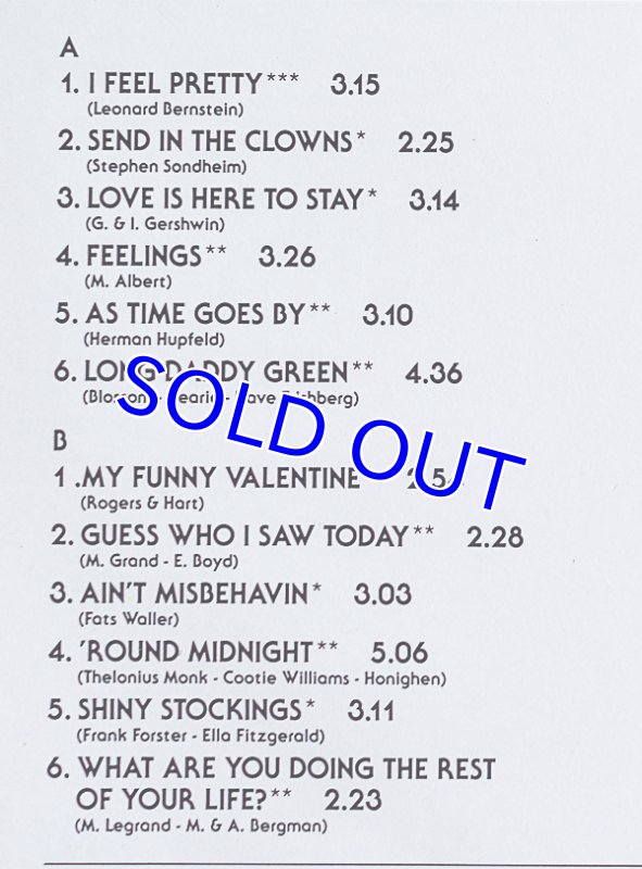 画像3: ウラ・スニッフ・ノイマン/WITH JOY AHD FEELINGS (3)