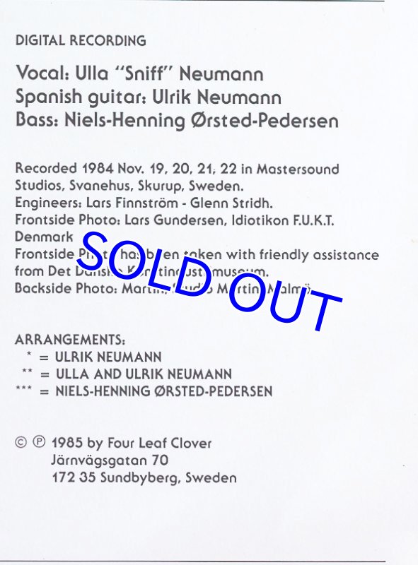 画像4: ウラ・スニッフ・ノイマン/WITH JOY AHD FEELINGS (4)