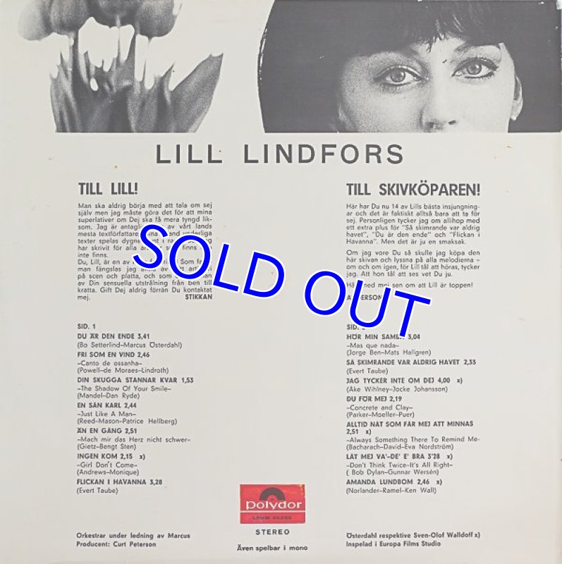 画像2: リル・リンドフォース/DU AR DEN ENDE (2)