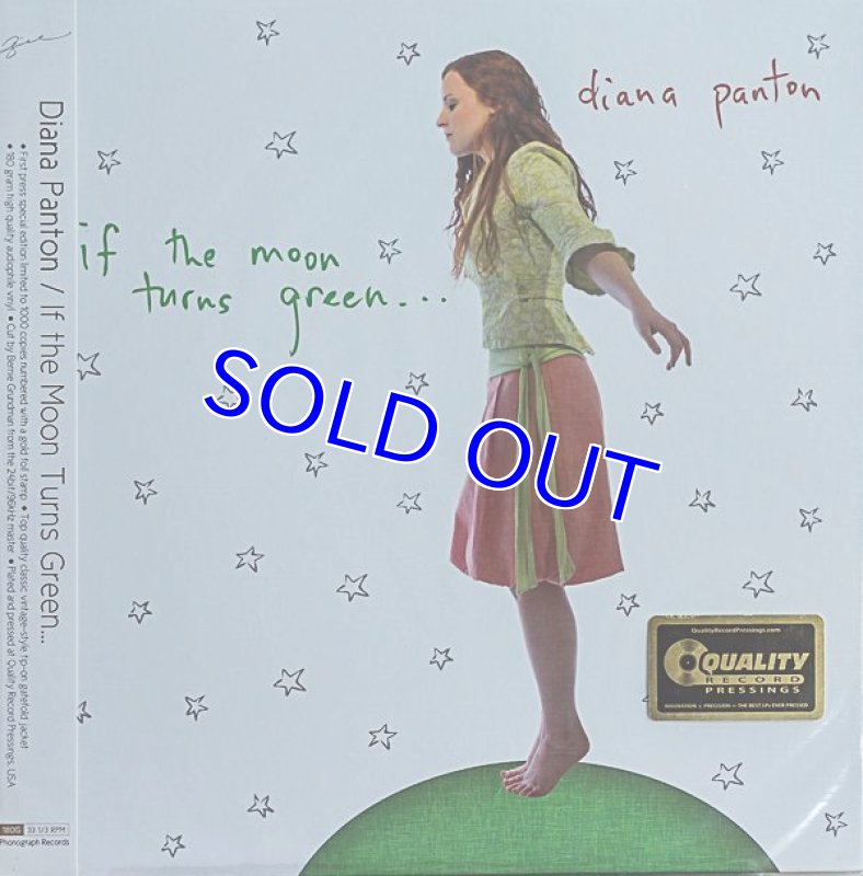 画像1: ダイアナ・パントン/if the Moon Turns Green (新品未開封） (1)