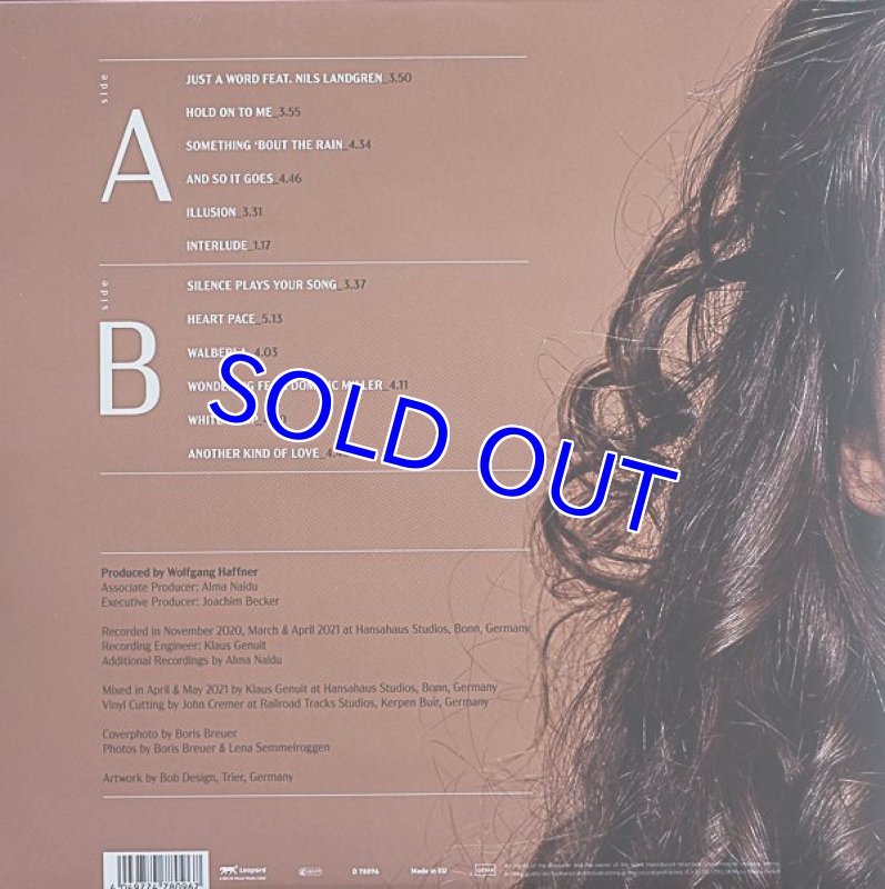 画像2: アルマ・ナイドゥ/Akma (2)