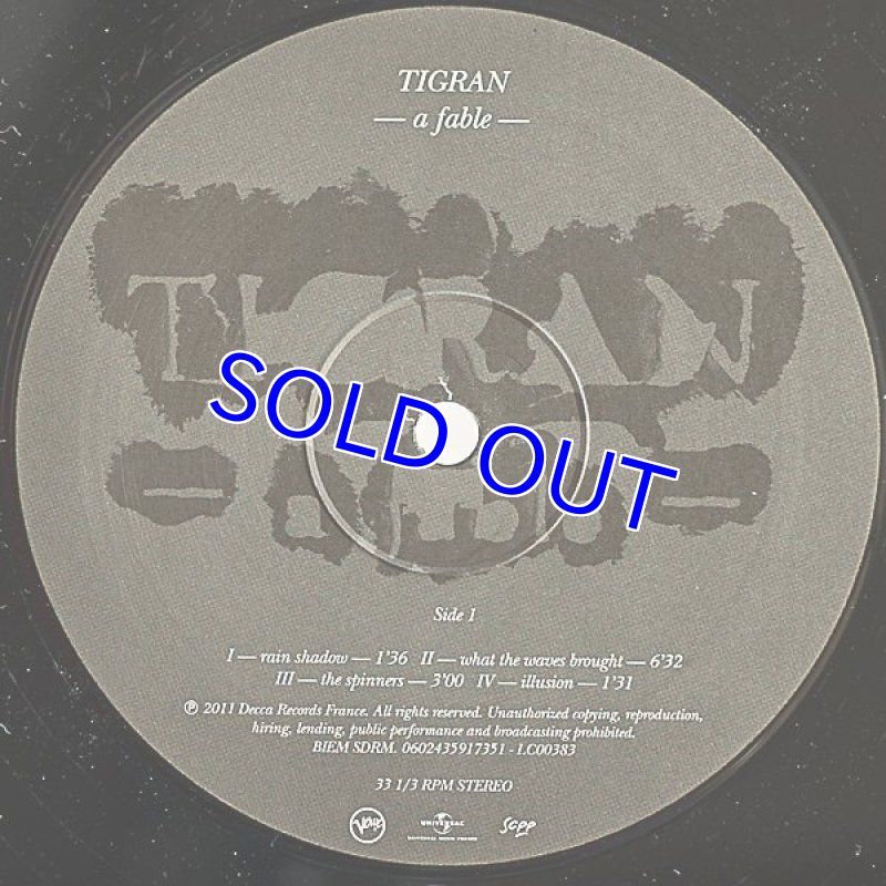 画像3: ティグラン・ハマシアン(p)/a fable (3)