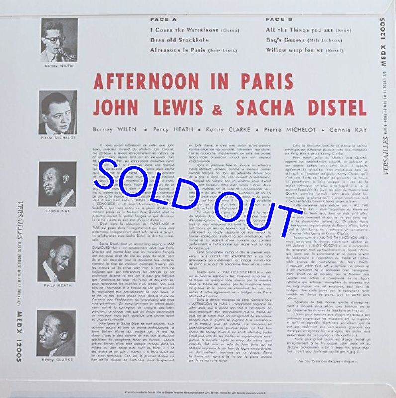 画像2: ジョン・ルイス＆サッシャ・ザイデル/AFTERNOON IN PARIS (2)