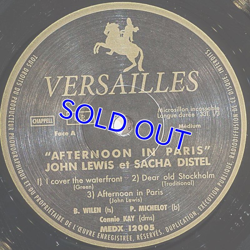 画像3: ジョン・ルイス＆サッシャ・ザイデル/AFTERNOON IN PARIS (3)